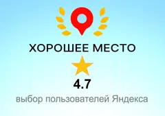 https://yandex.ru/maps/org/180855555370
